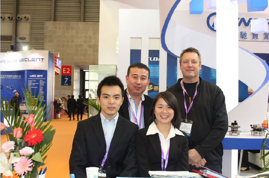 2013上(shàng)海(hǎi)展 -1.png